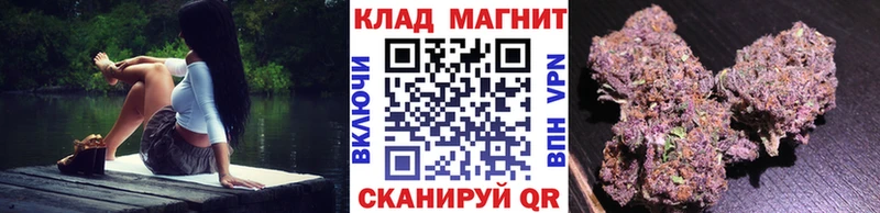 Наркошоп купить Кокаин Меф мяу мяу Мыски