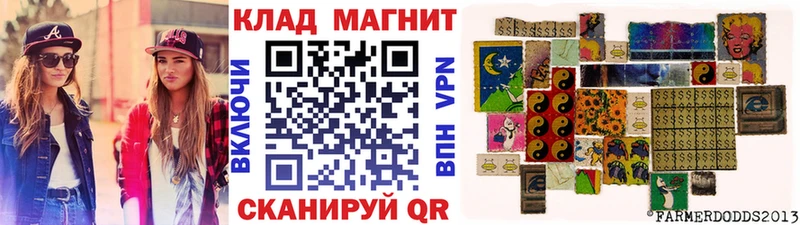 Меф Мыски
