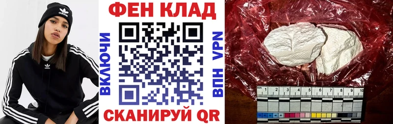 Амфетамин VHQ  Купить  Мыски 