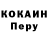 Метадон VHQ Shaun Caverhill