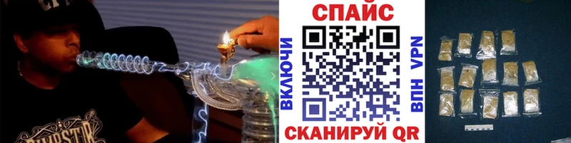 БУТИРАТ оксана Купить Мыски