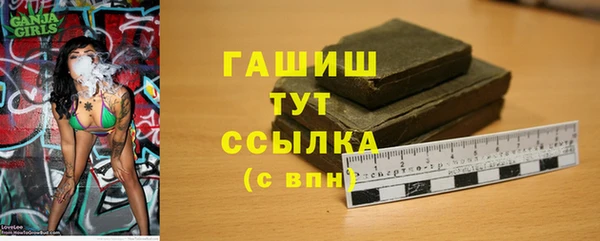 скорость Ладушкин