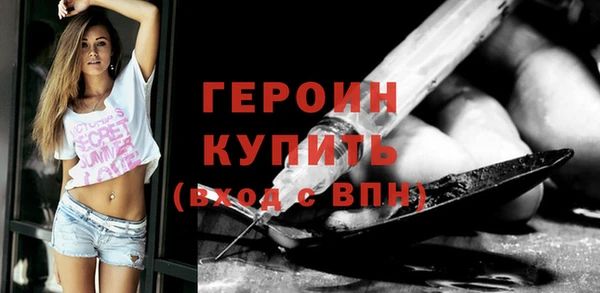 apvp Лабытнанги