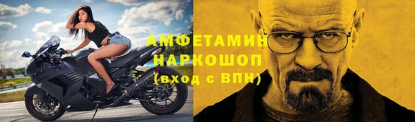 apvp Лабытнанги
