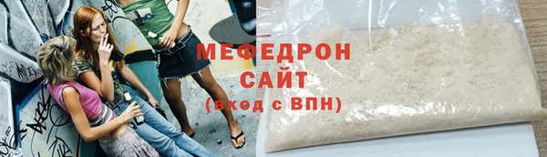 mix Лагань