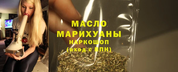спиды Лиски
