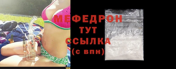 скорость Ладушкин