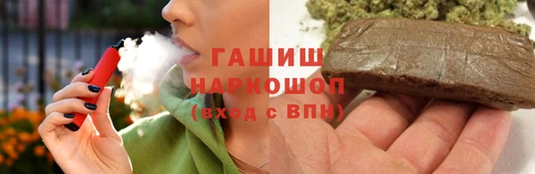 спиды Лиски