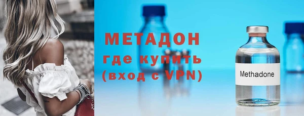 mix Лагань