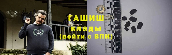 ешки Липки