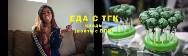 скорость Ладушкин