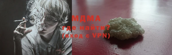 скорость Ладушкин