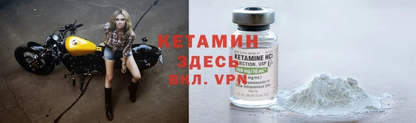 mix Лагань