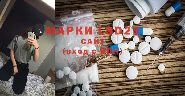 мяу мяу кристалл Лихославль