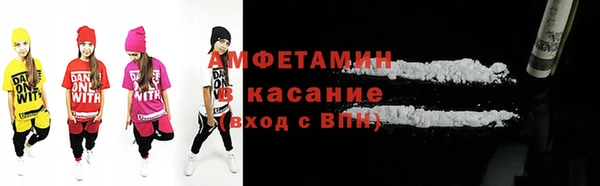 mix Лагань