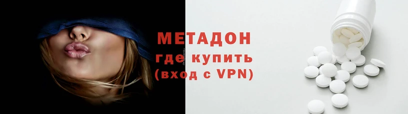 apvp Лабытнанги