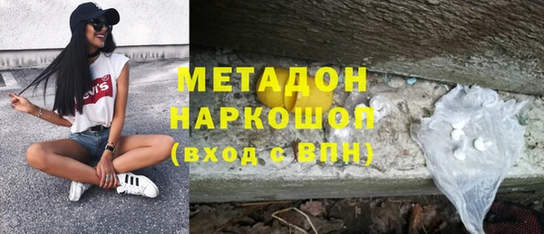 ешки Липки
