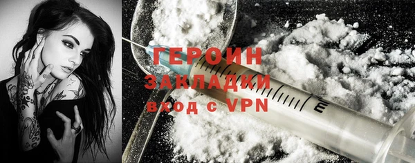 ешки Липки
