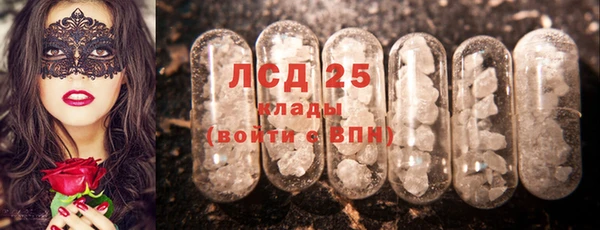 ешки Липки