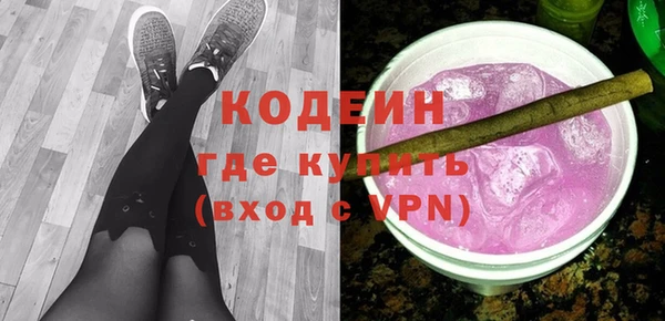 скорость Ладушкин