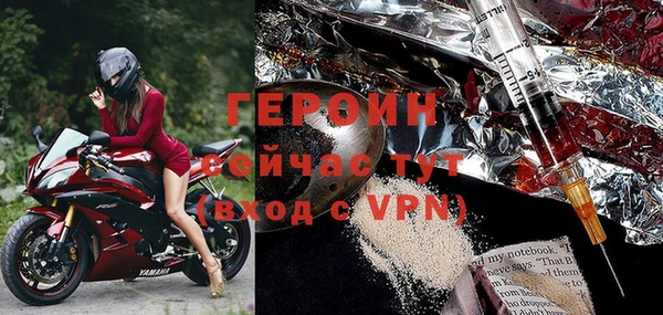 mix Лагань
