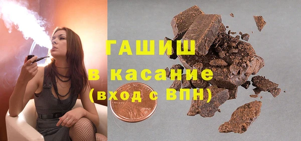 mix Лагань