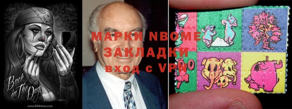 apvp Лабытнанги