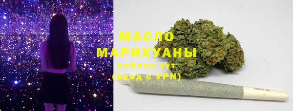 apvp Лабытнанги