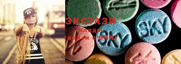 скорость Ладушкин