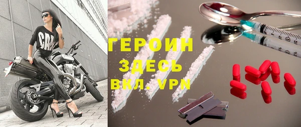 mix Лагань