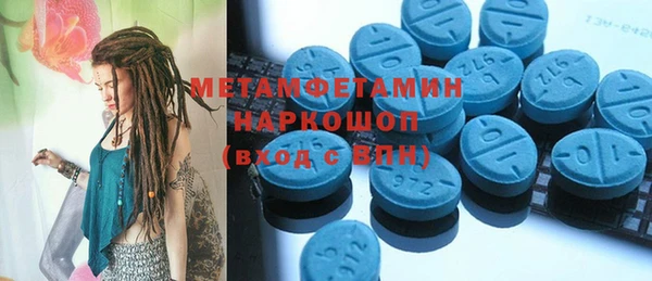 apvp Лабытнанги
