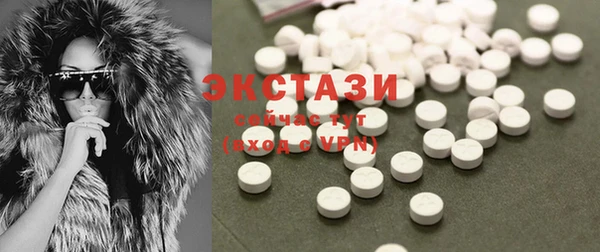 скорость Ладушкин