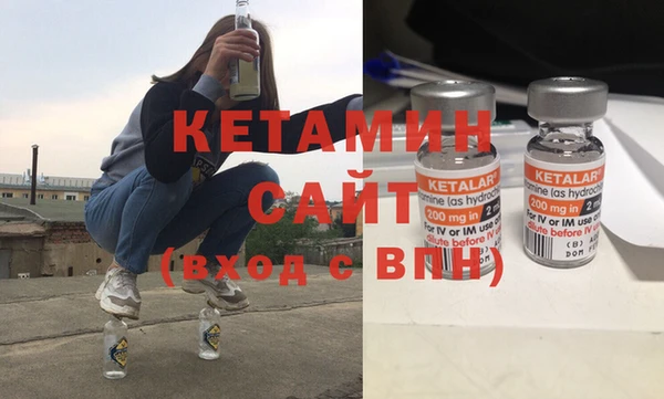 скорость Ладушкин