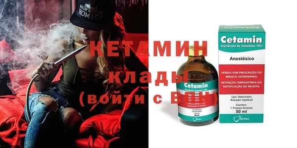 герыч Чита