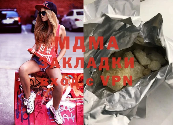 ешки Липки