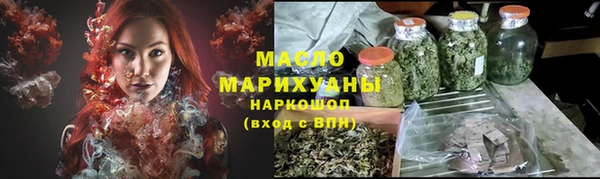 спиды Лиски