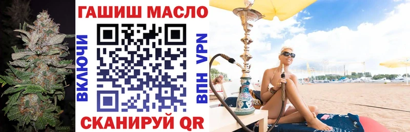 Купить где  Мыски  ТГК Wax 